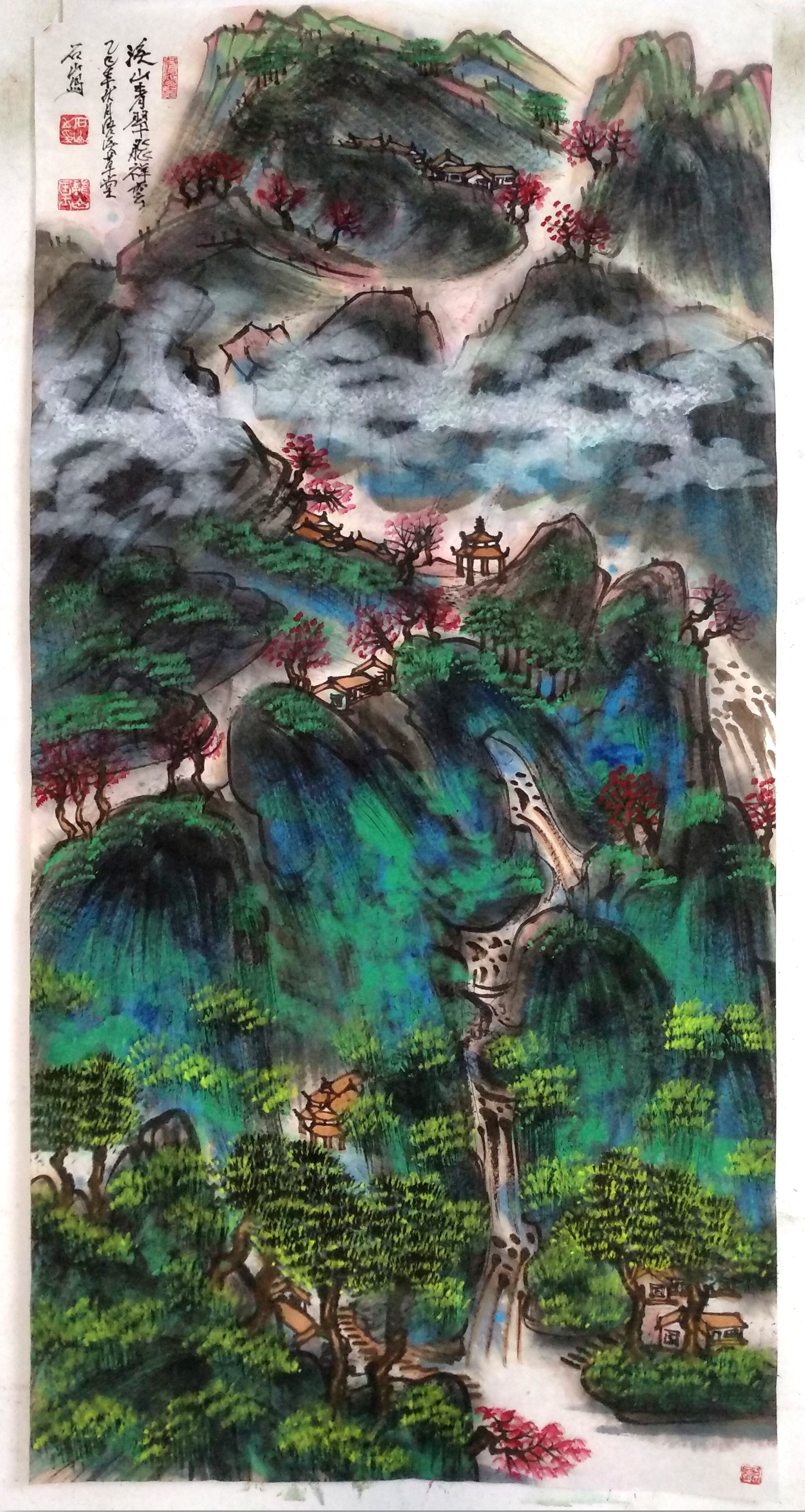 惠顾议价