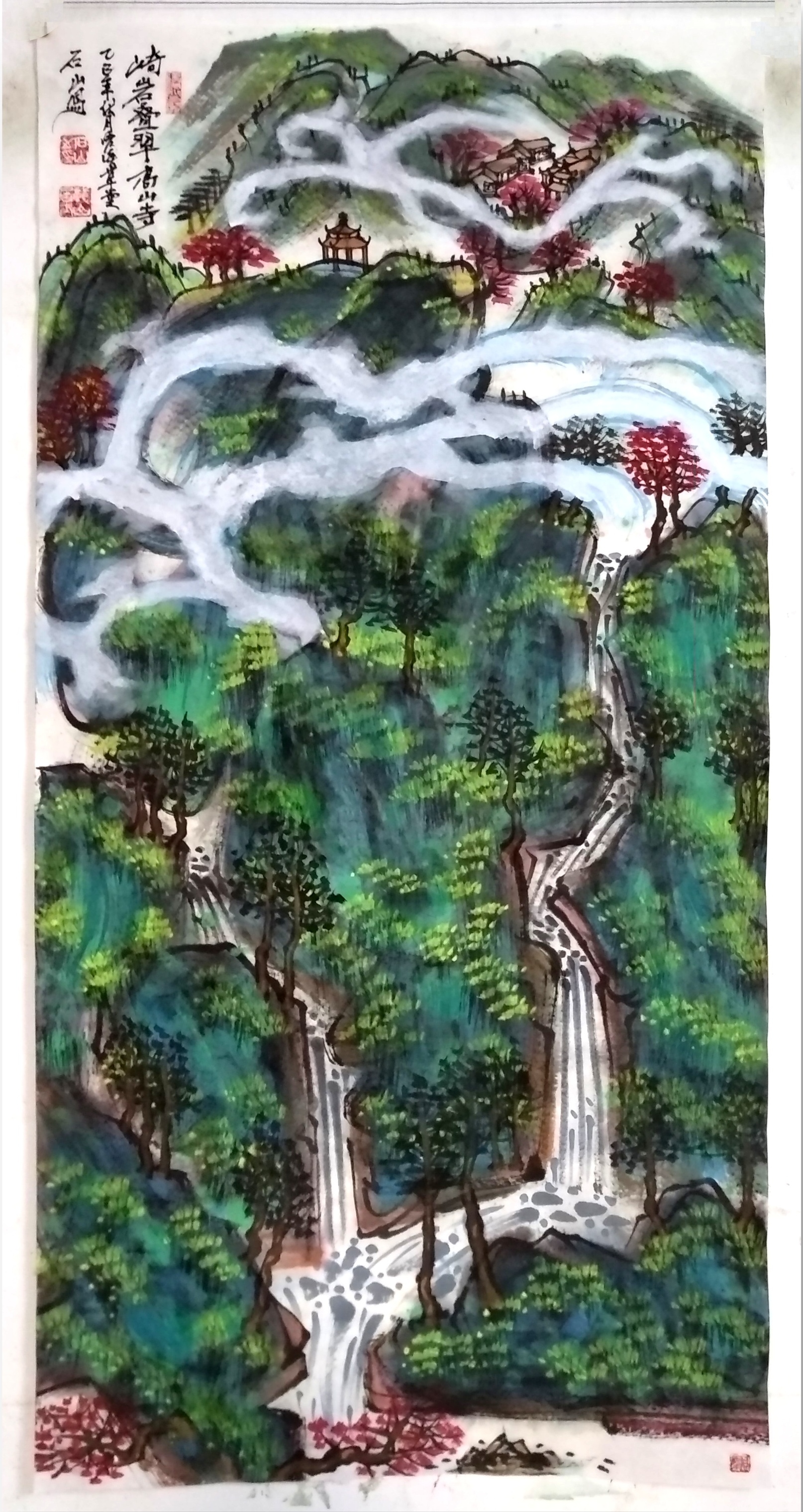 惠顾议价