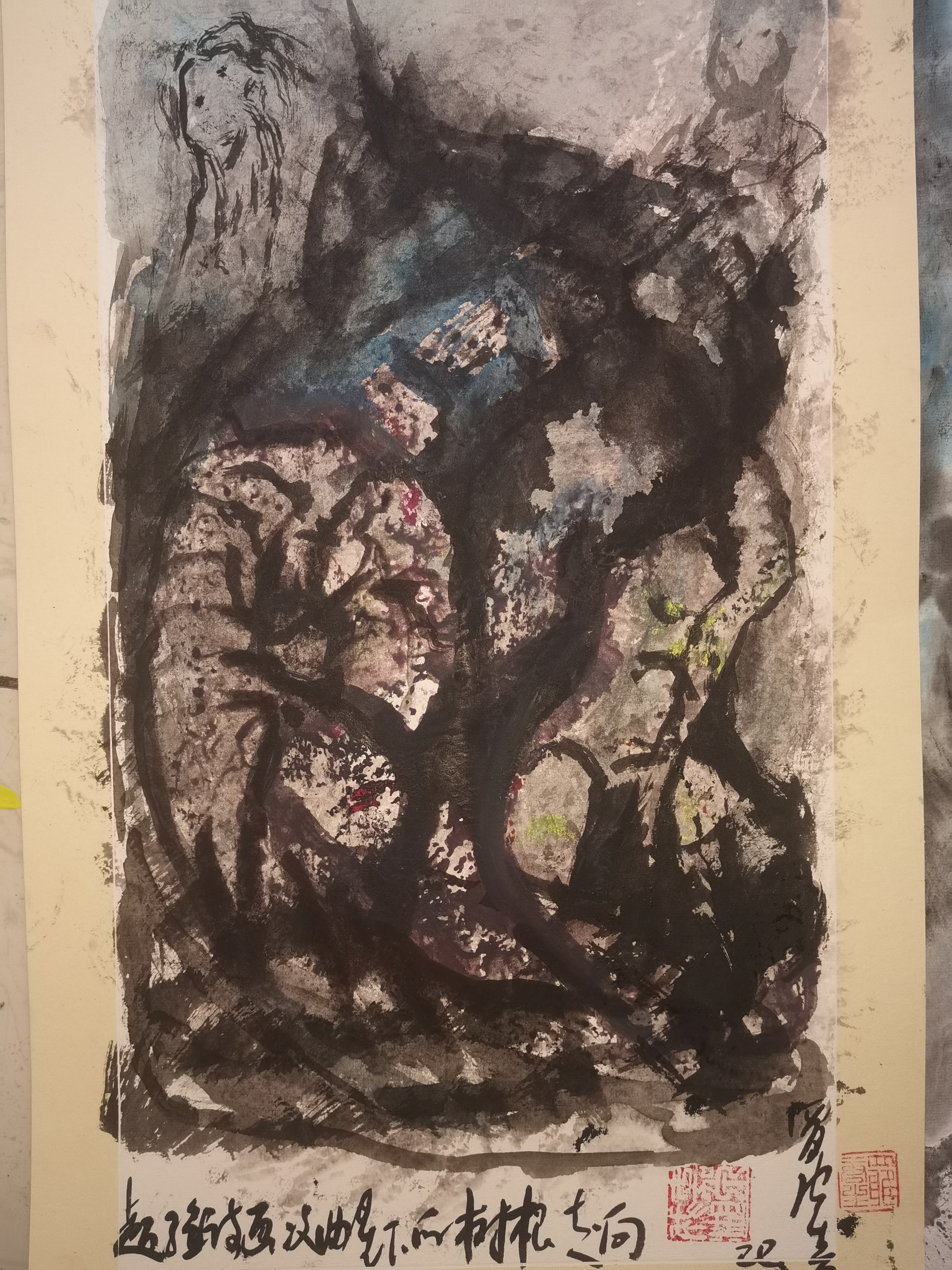 罗唐生超验诗画
[作者简介】罗唐生，笔名唐生、罗初、罗云，作家、评论家、画家。曾在《星星》诗刊、《诗