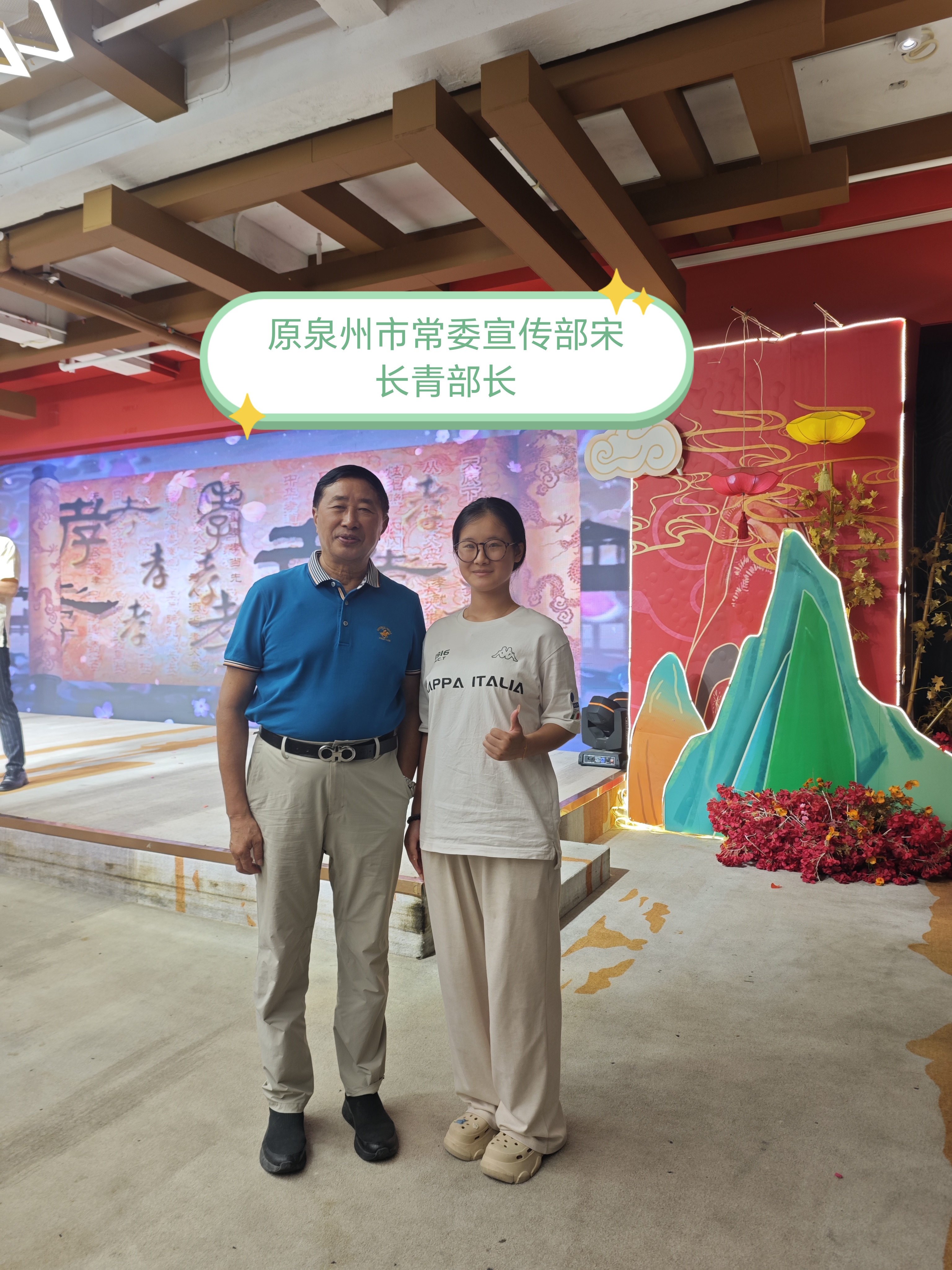 饮水思源，永远铭记。
人民军队的历史辉煌是鲜血生命铸就的，永远值得我们铭记。人民军队从胜利走向胜利，