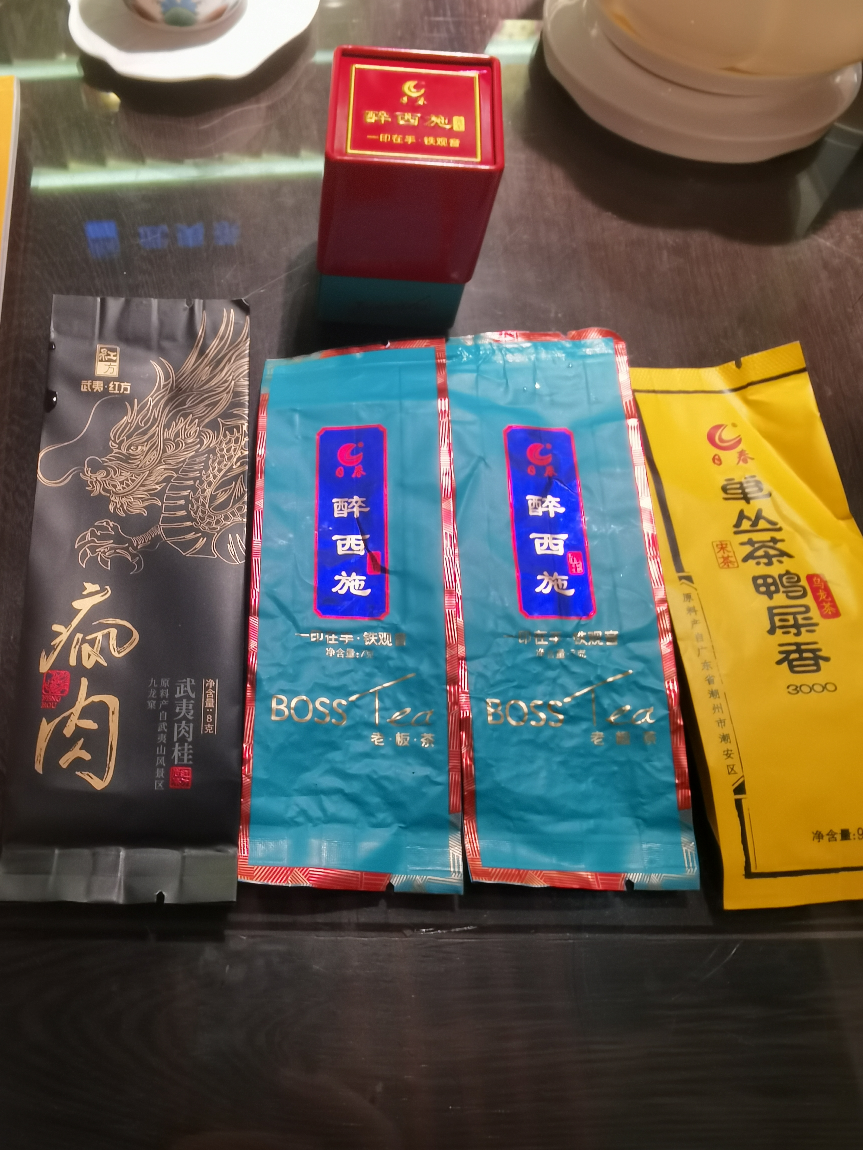 8月3日与3月8日，阴阳颠倒…