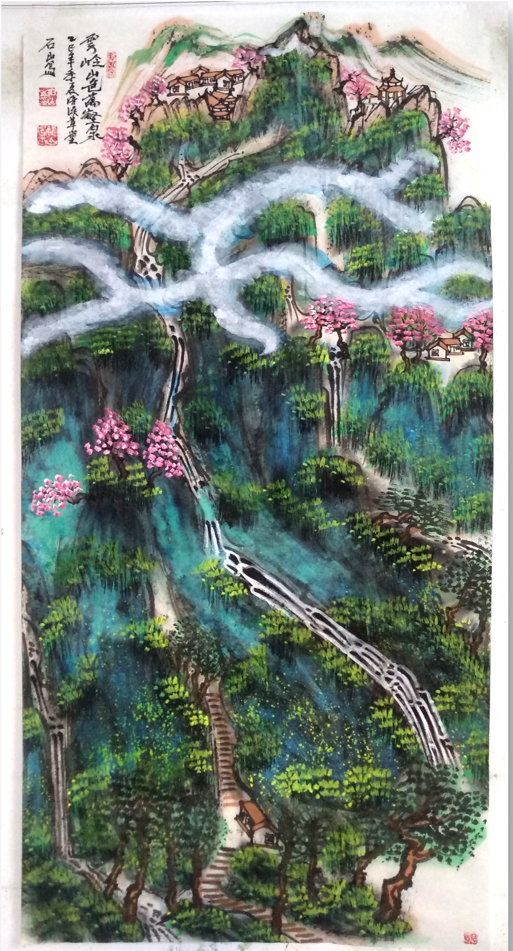 惠顾优惠价