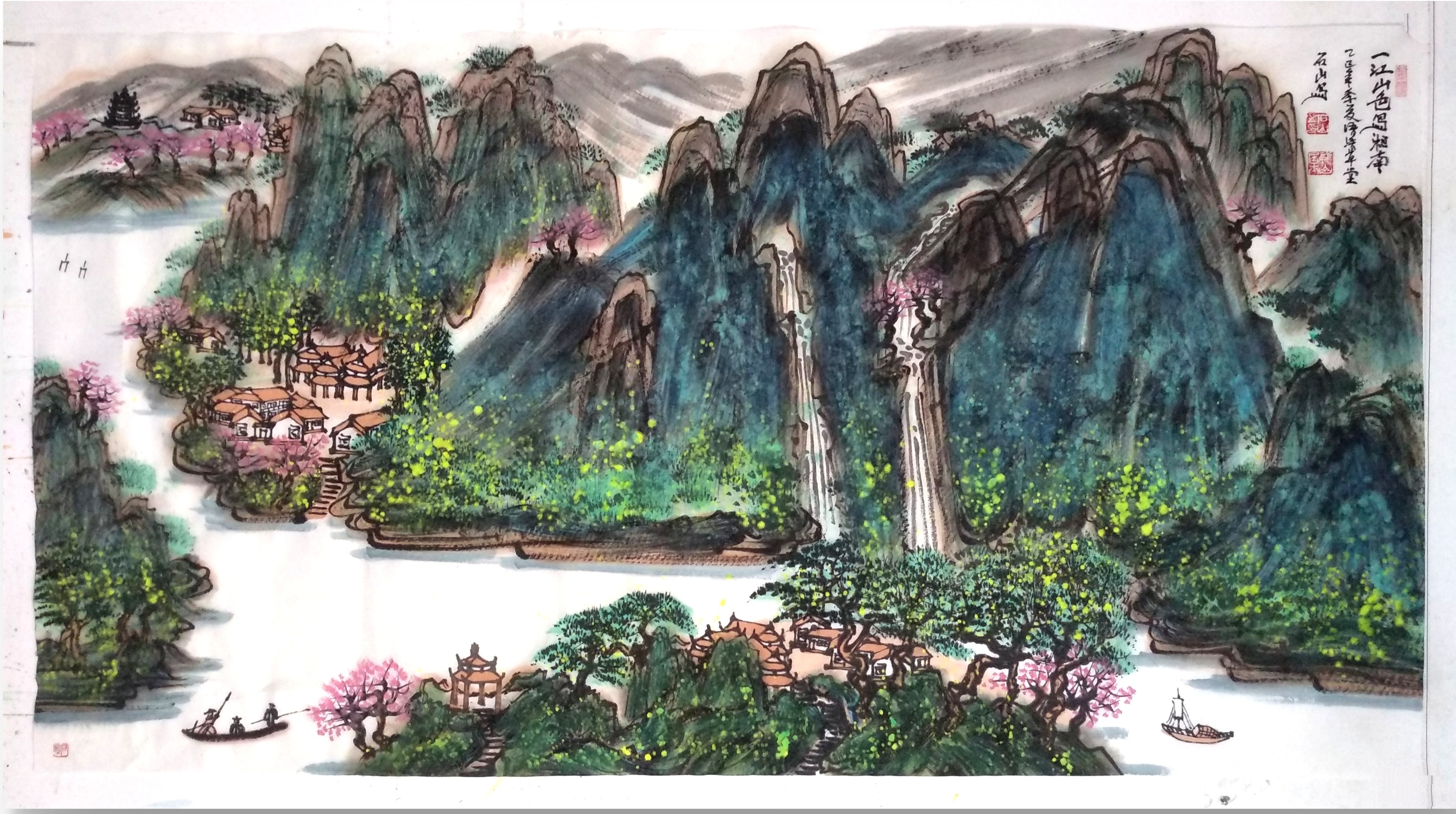 惠顾议价