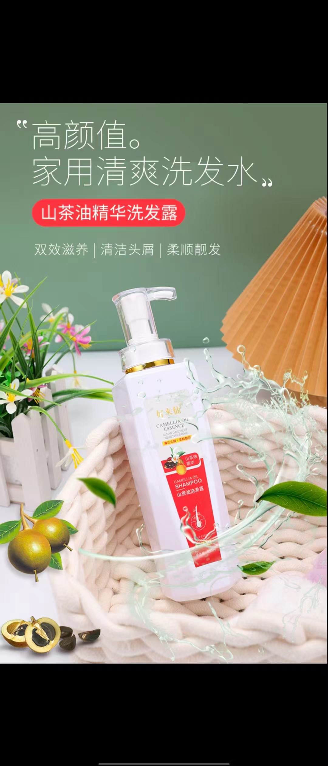 心若放宽，万事皆安。别人的评价只是参考，你的人生由自己定义-低谷是上天给的洗牌机会，换个视角就能看见