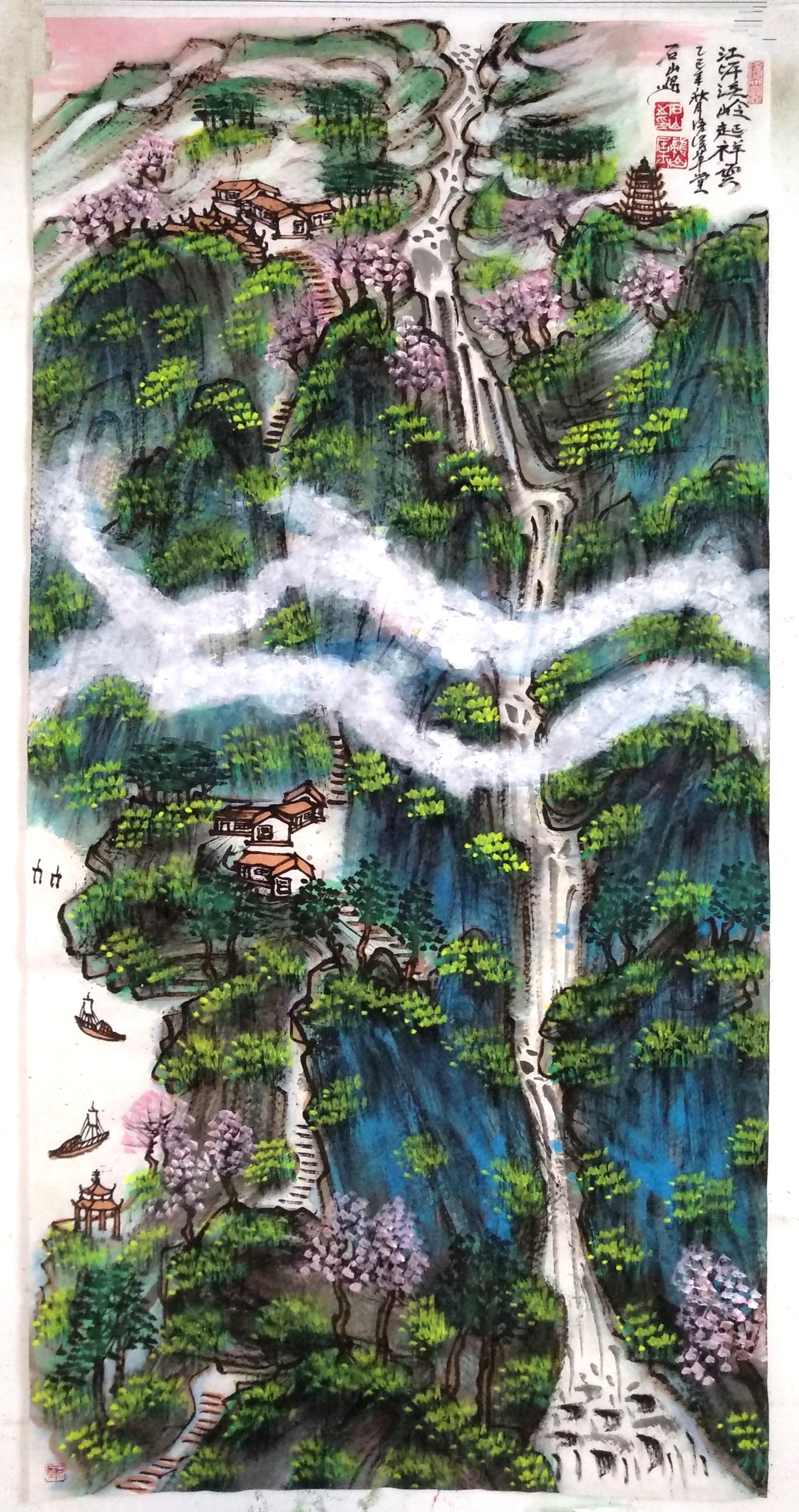 惠顾议价