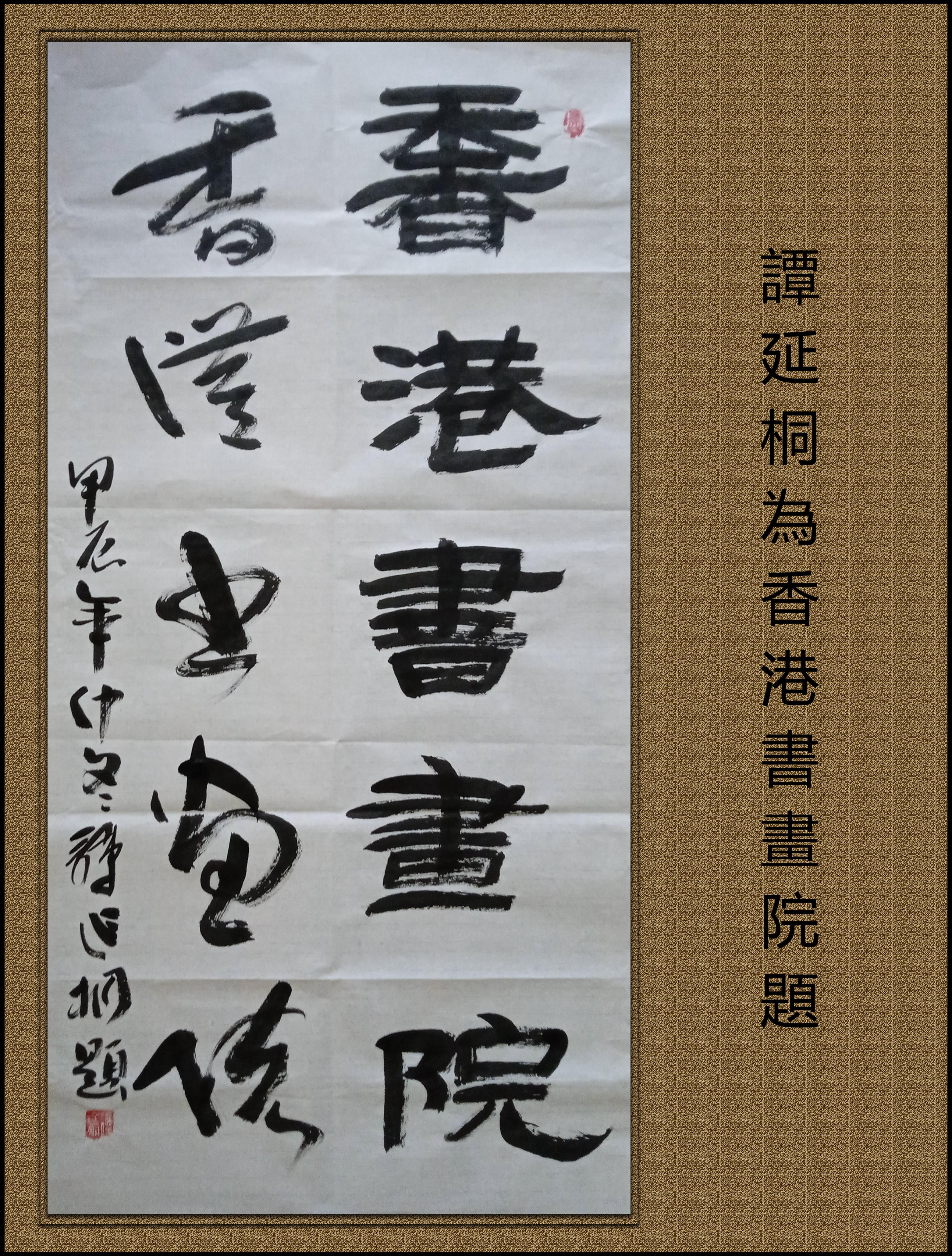 ￼￼文曲星立雪：教育三人行

罗初，罗云，唐僧2025-08-10 06:52:00关注AI划重点￼