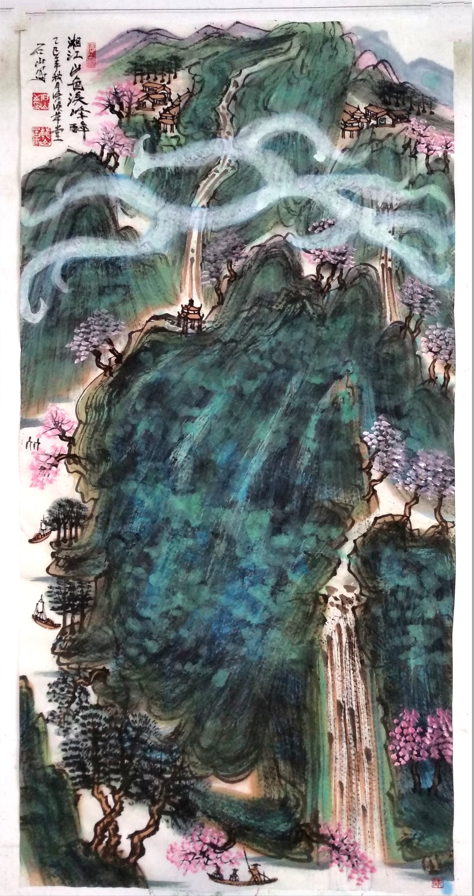 惠顾议价