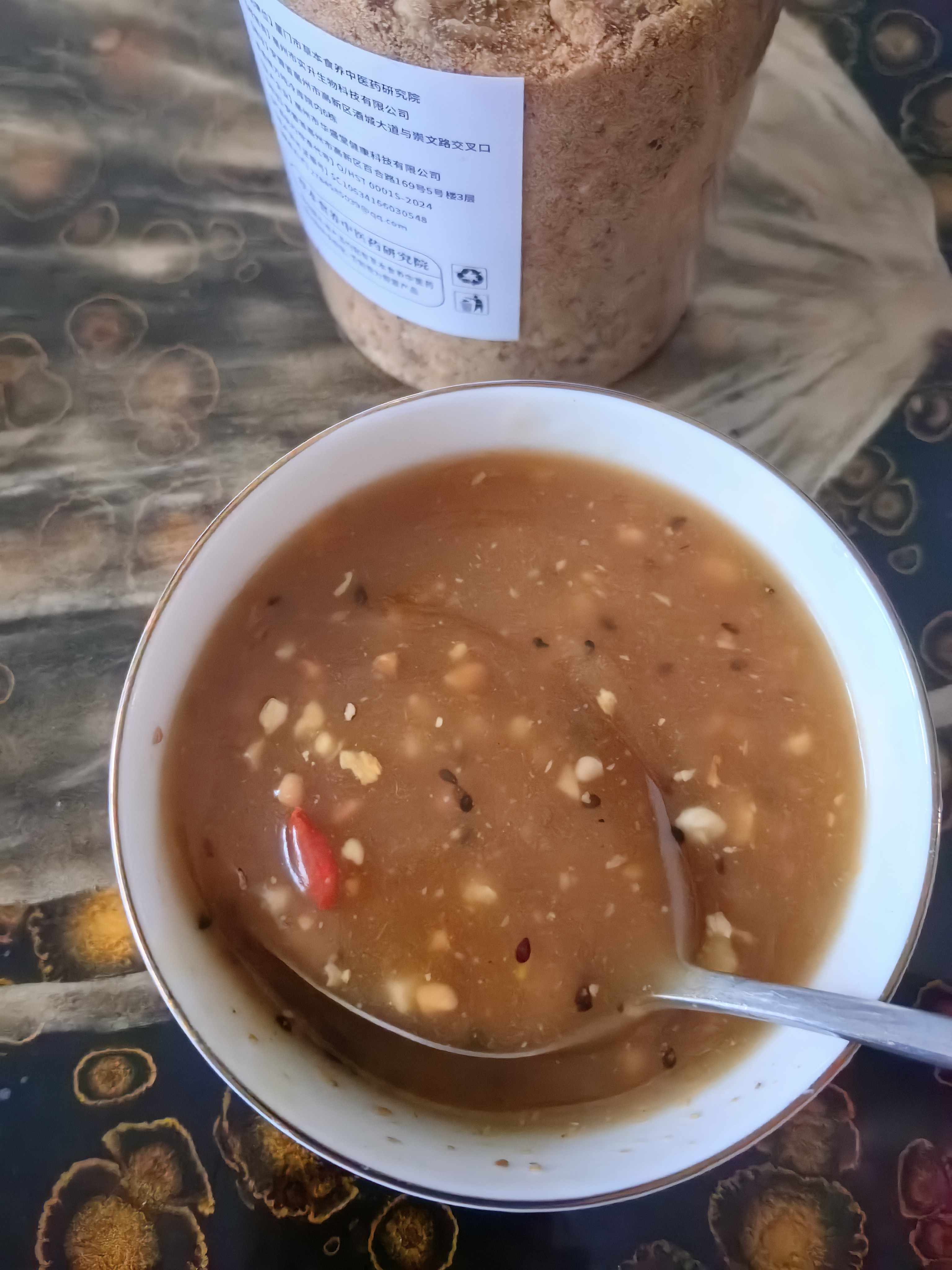每天一杯姜枣茶