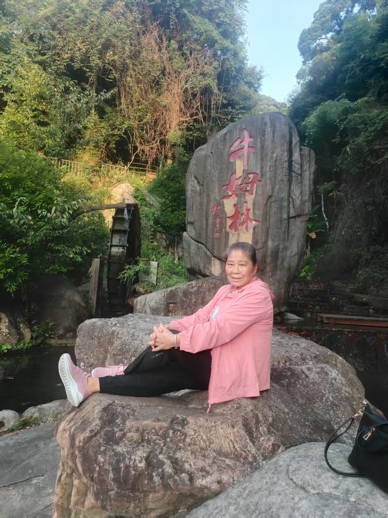 即得健康