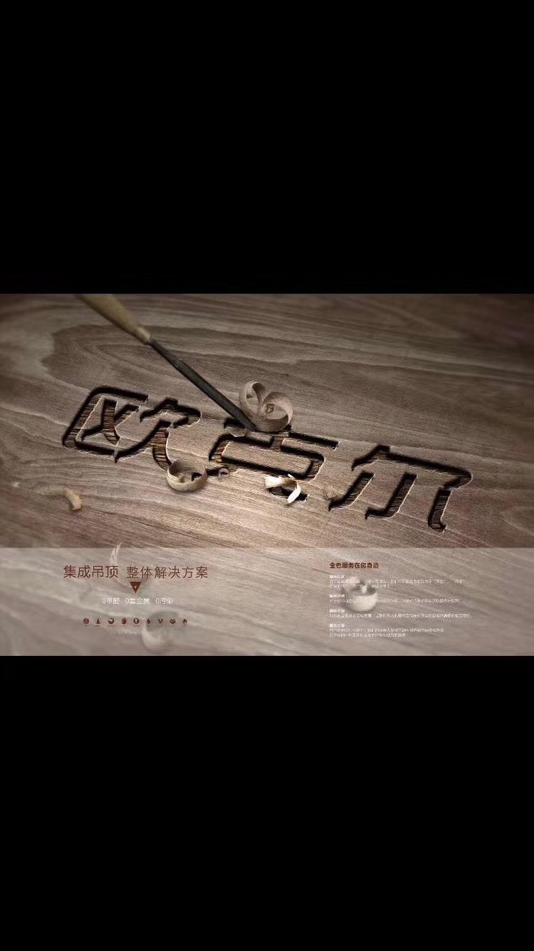 蜂窝板定制款🌹