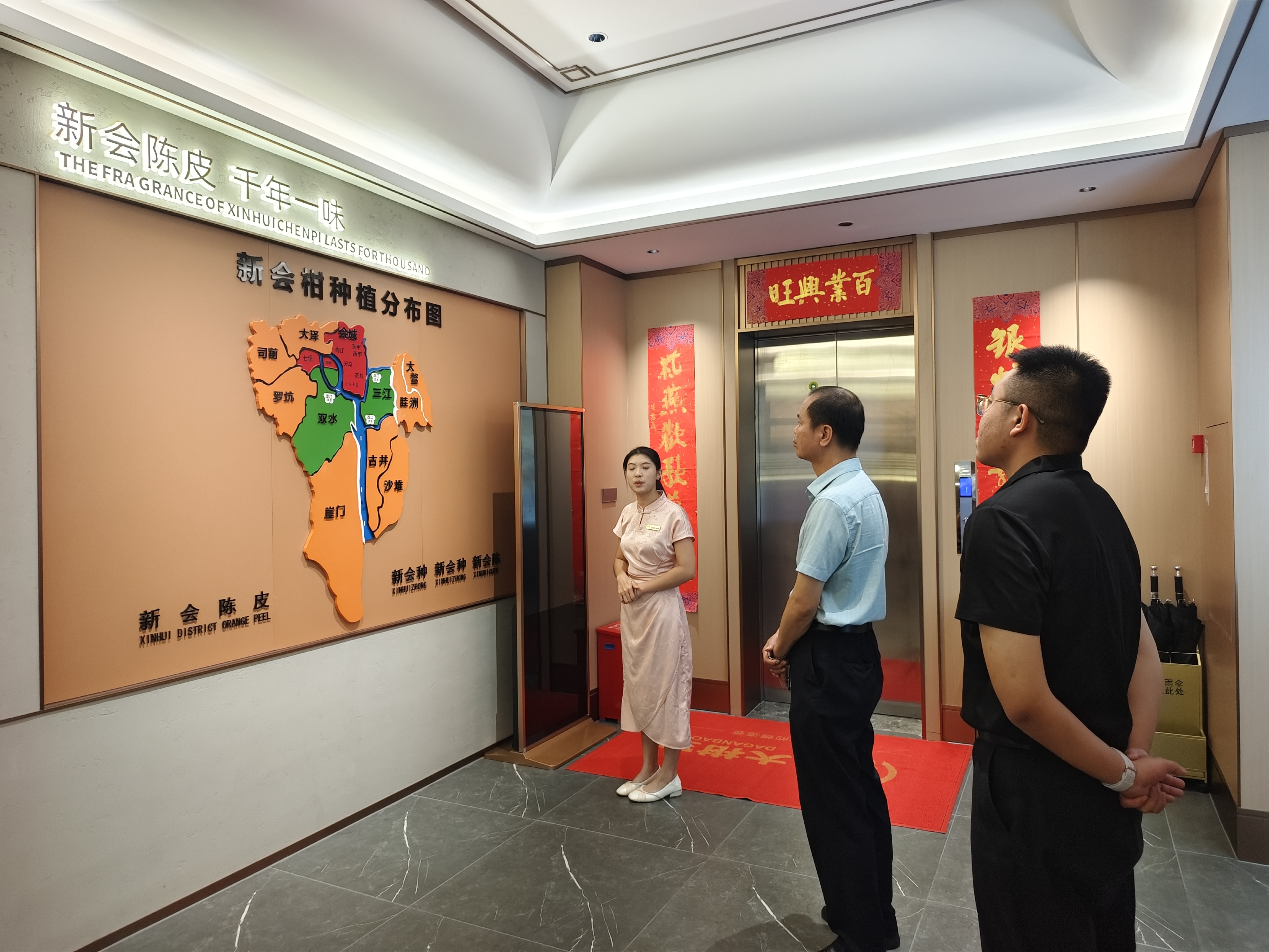 【广州拜访泉州张氏企业家】
    8月14号，泉州市张氏源流文化交流中心张国融，张文亮，泉州东亮企