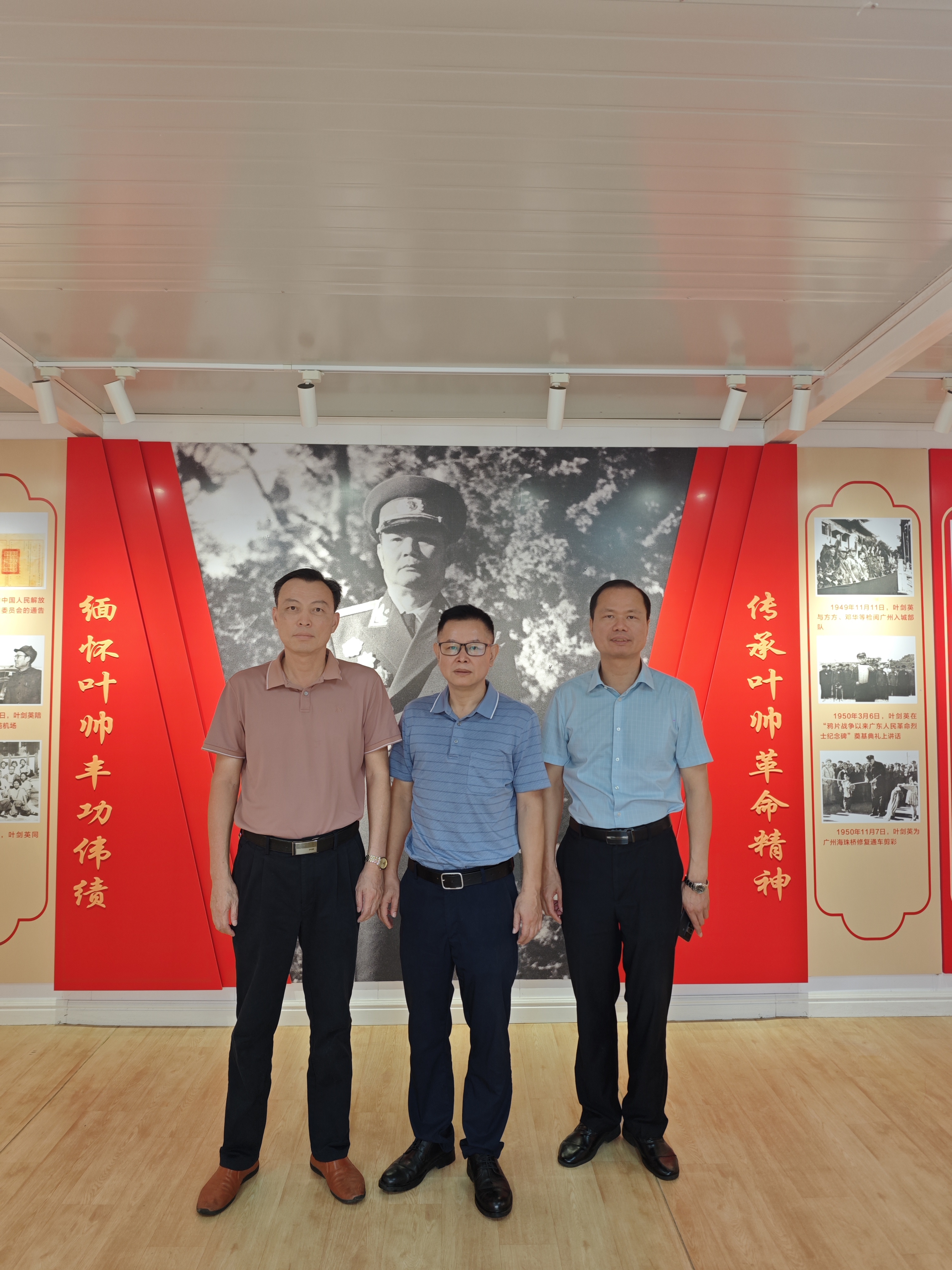 【广州拜访剑英研究会】
    8月15号，泉州东亮企业马超，泉州市张氏源流文化交流中心张国融，福建