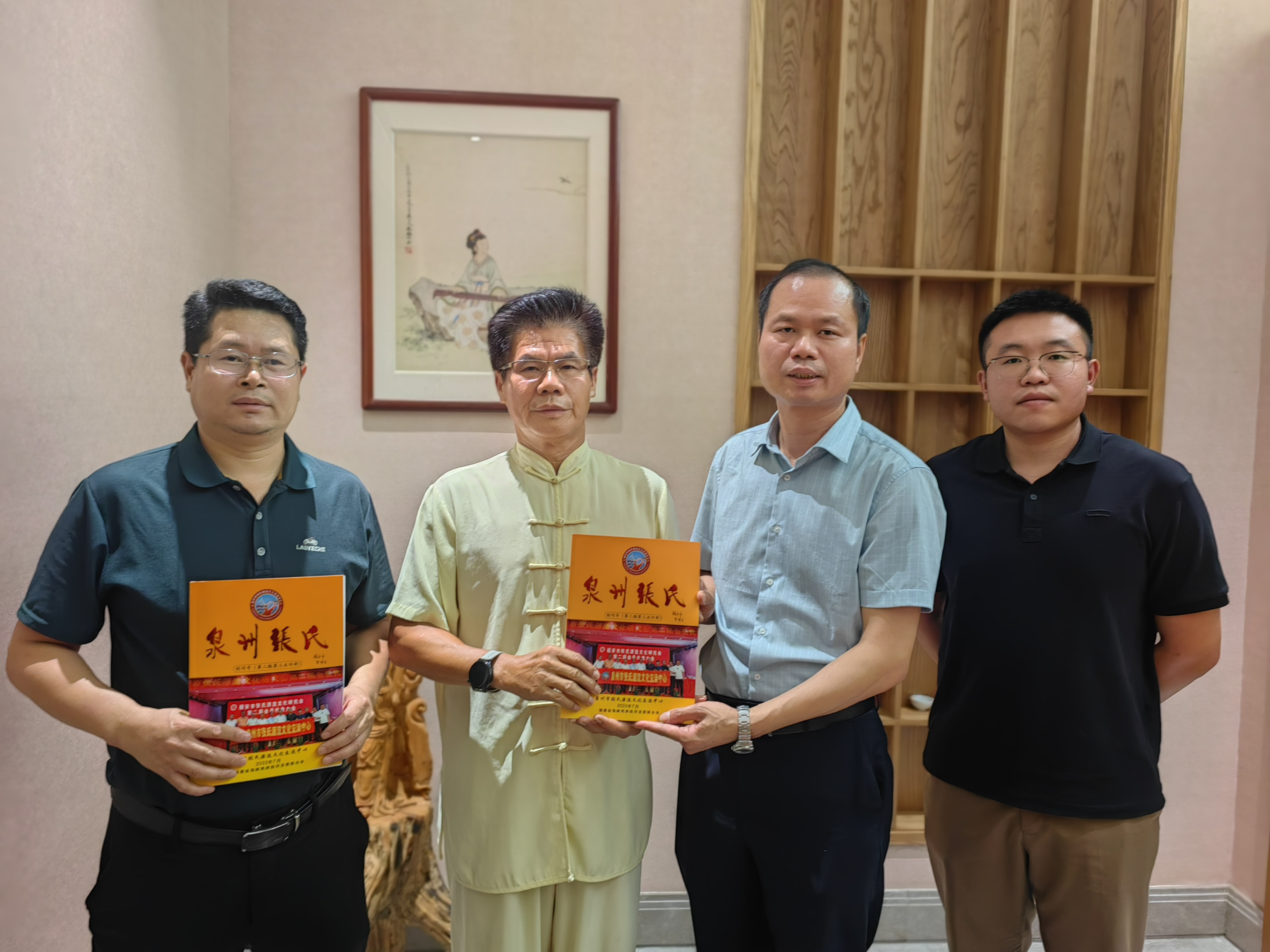 【广东惠州拜访博罗张氏】
     8月17号，泉州市张氏源流文化交流中心想国融，张文亮，泉州东亮企