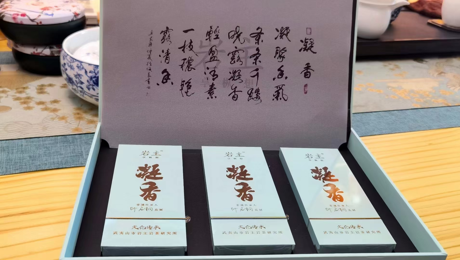 品韵共享，