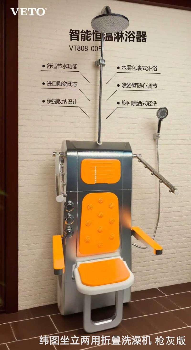 年轻要潇洒，老了要优雅老而无忧