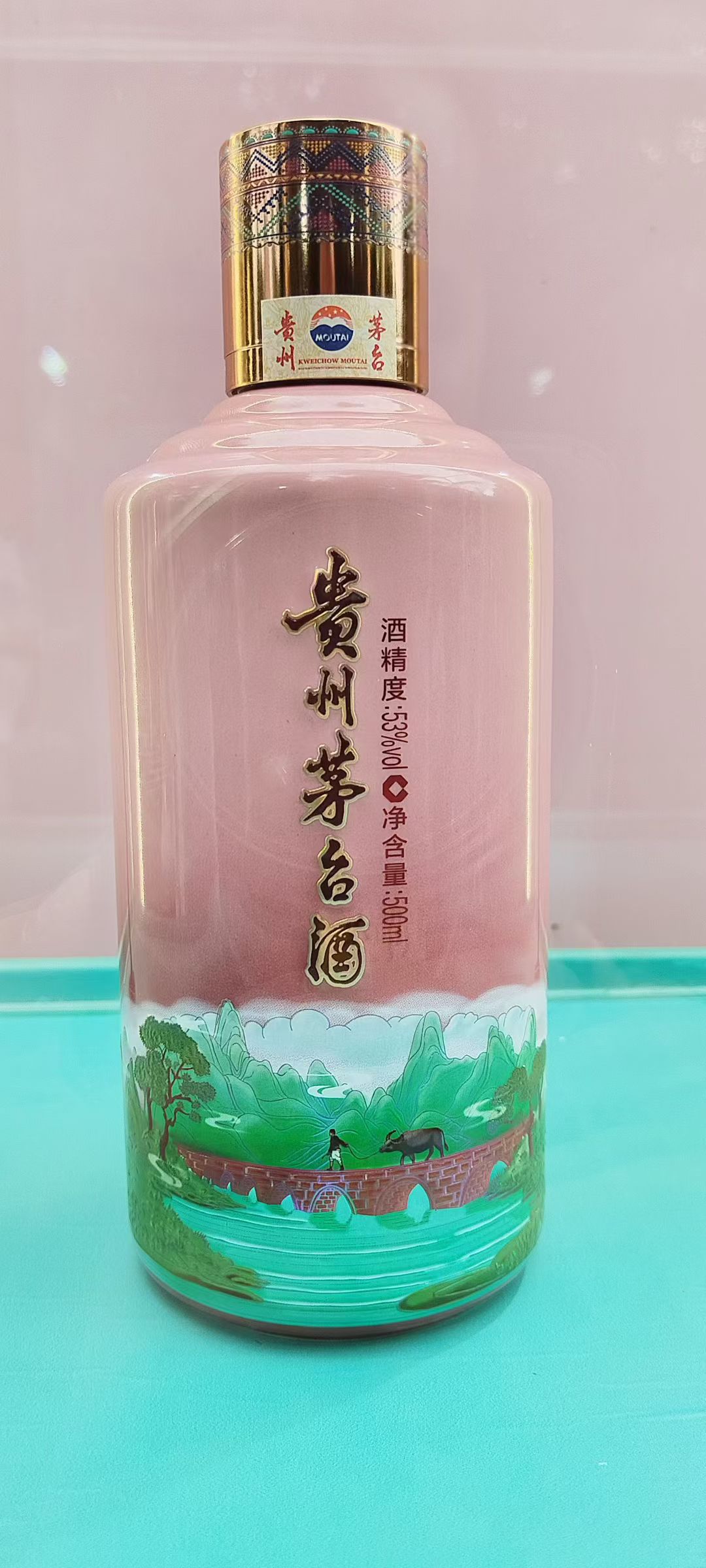 共享