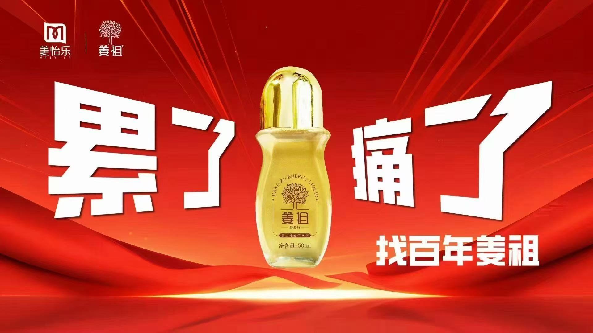 健康快乐每一天！😁