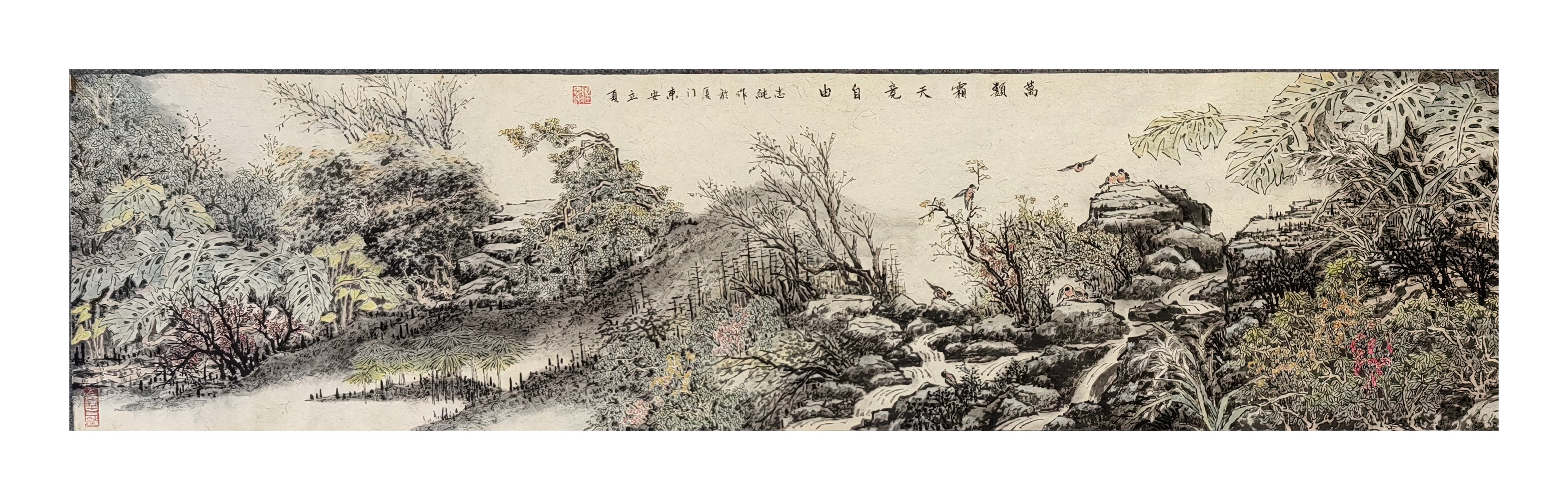 万类霜天竞自由，是个美好的期望。这自然之中，如果没有人为的干涉，这万物应该本着“适者生存”的法则愉快