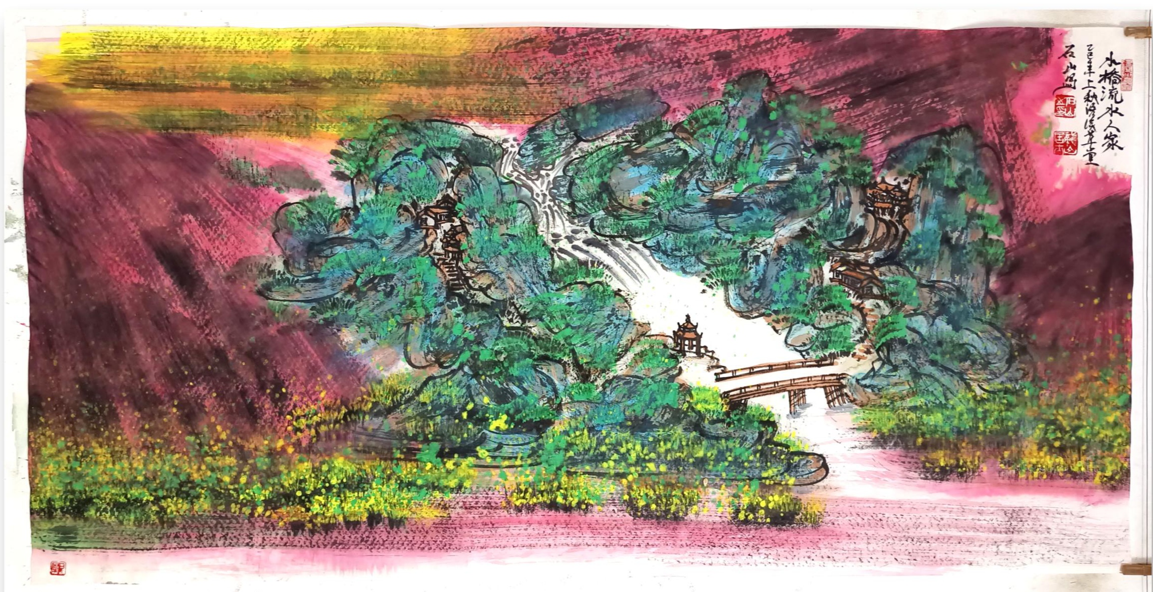 惠顾议价