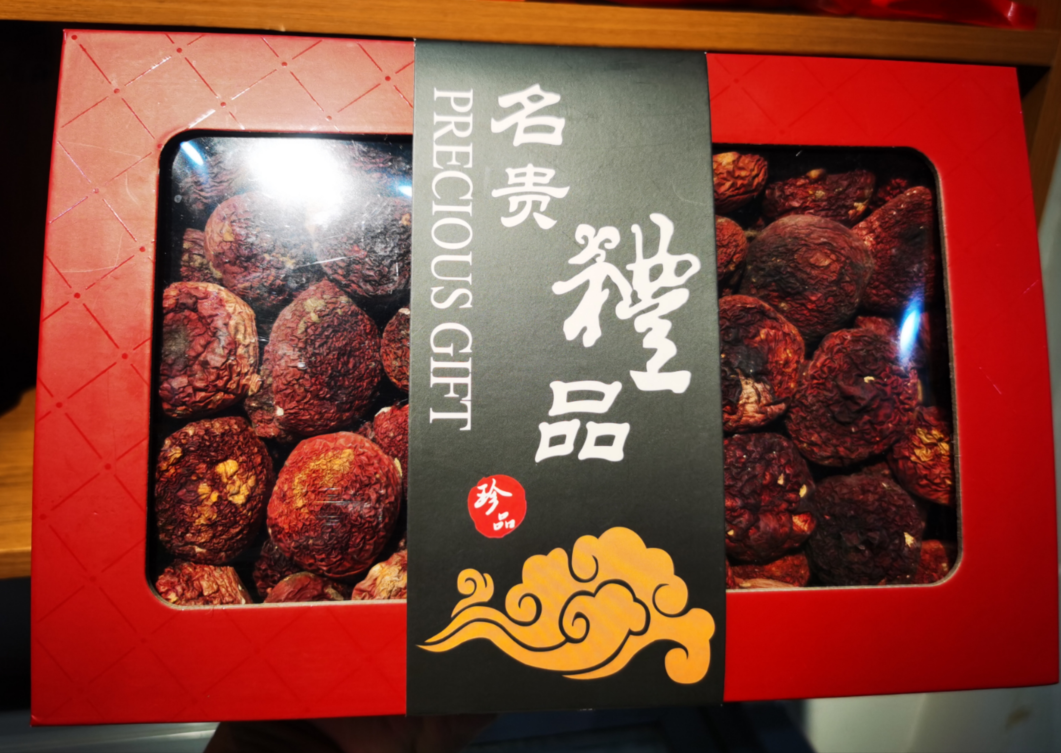 跨过星河，迈过月亮，去迎接更好的自己。