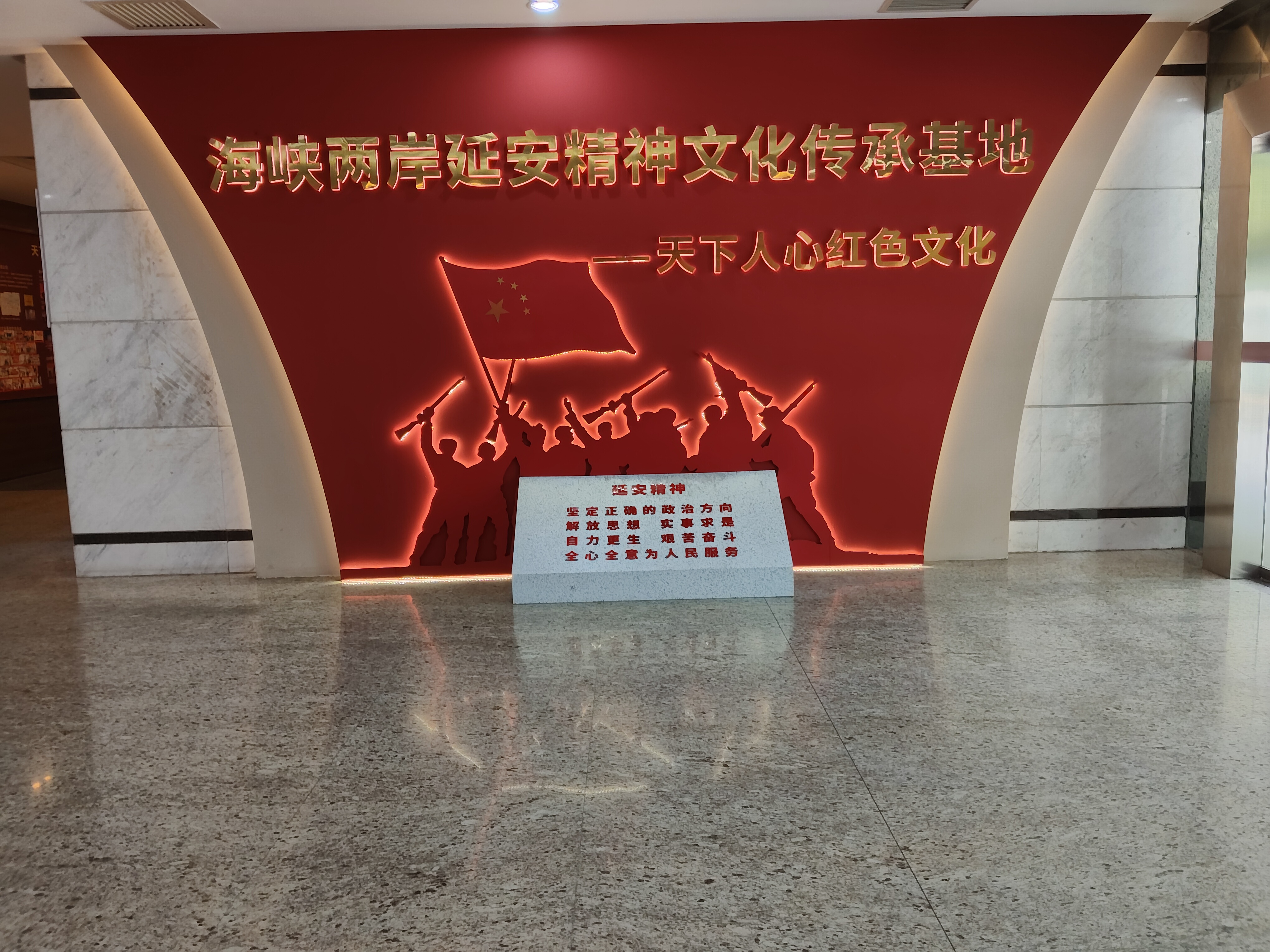 纪念中国人民抗日战争暨世界人民反对法西斯战争的伟大胜利八十周年！