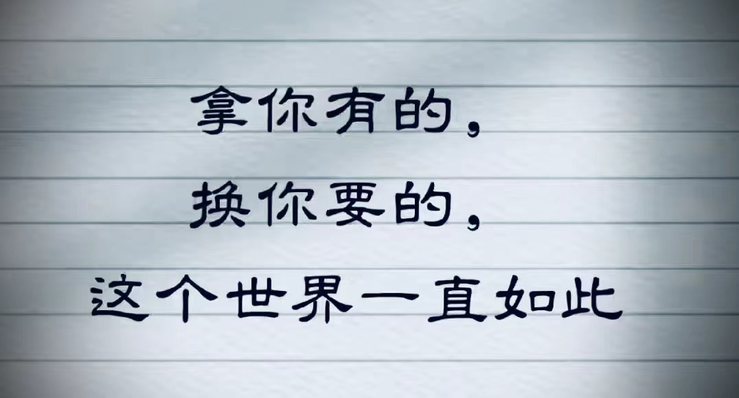 每当有人说：

“战略太虚……
咱们还是来点现实点的吧！”

我就忍不住想科普一下：

“战略———
