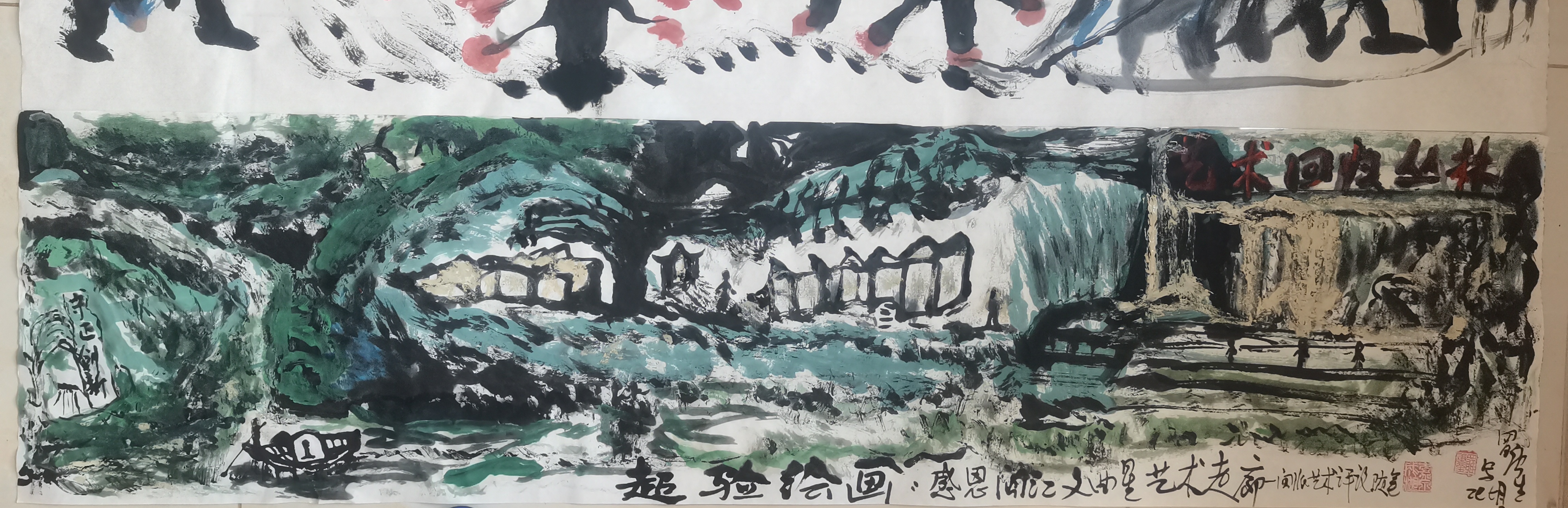 感恩闽江：文曲星艺术走廊闽派艺术评论随笔
文画/罗唐生
闽江蜿蜒，水气氤氲，滋养着这一方水土，也孕育