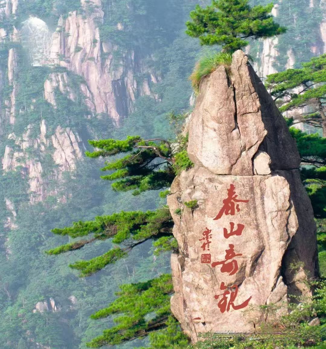简单的喜欢最长远。平凡中的陪伴最心安。
生活是晨起暮落。日子是柴米油盐。愿你在平凡中找到属于自己诗意