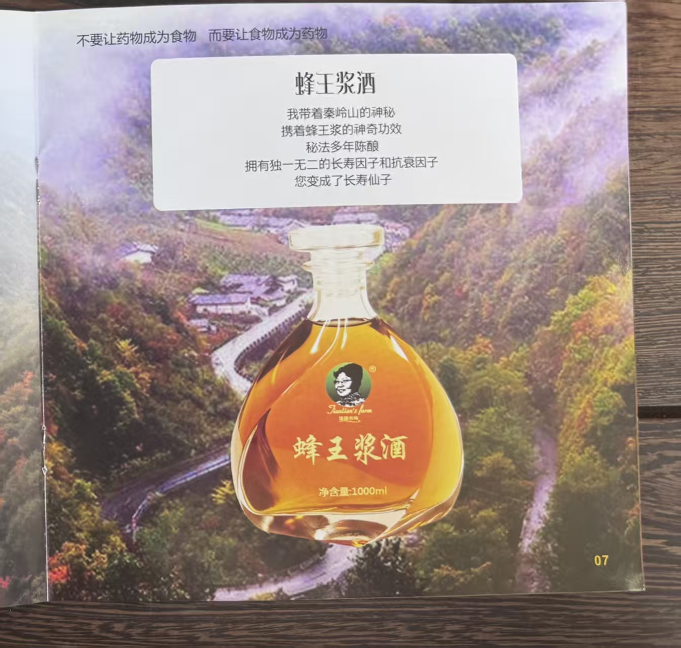 早起的鸟儿有虫吃，早起的人儿有好运。早安哦！