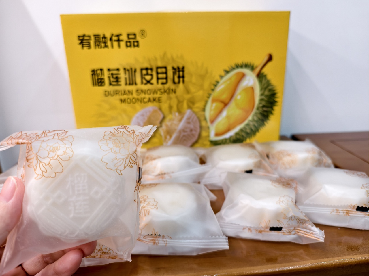 有需要榴莲月饼的，可以联系。