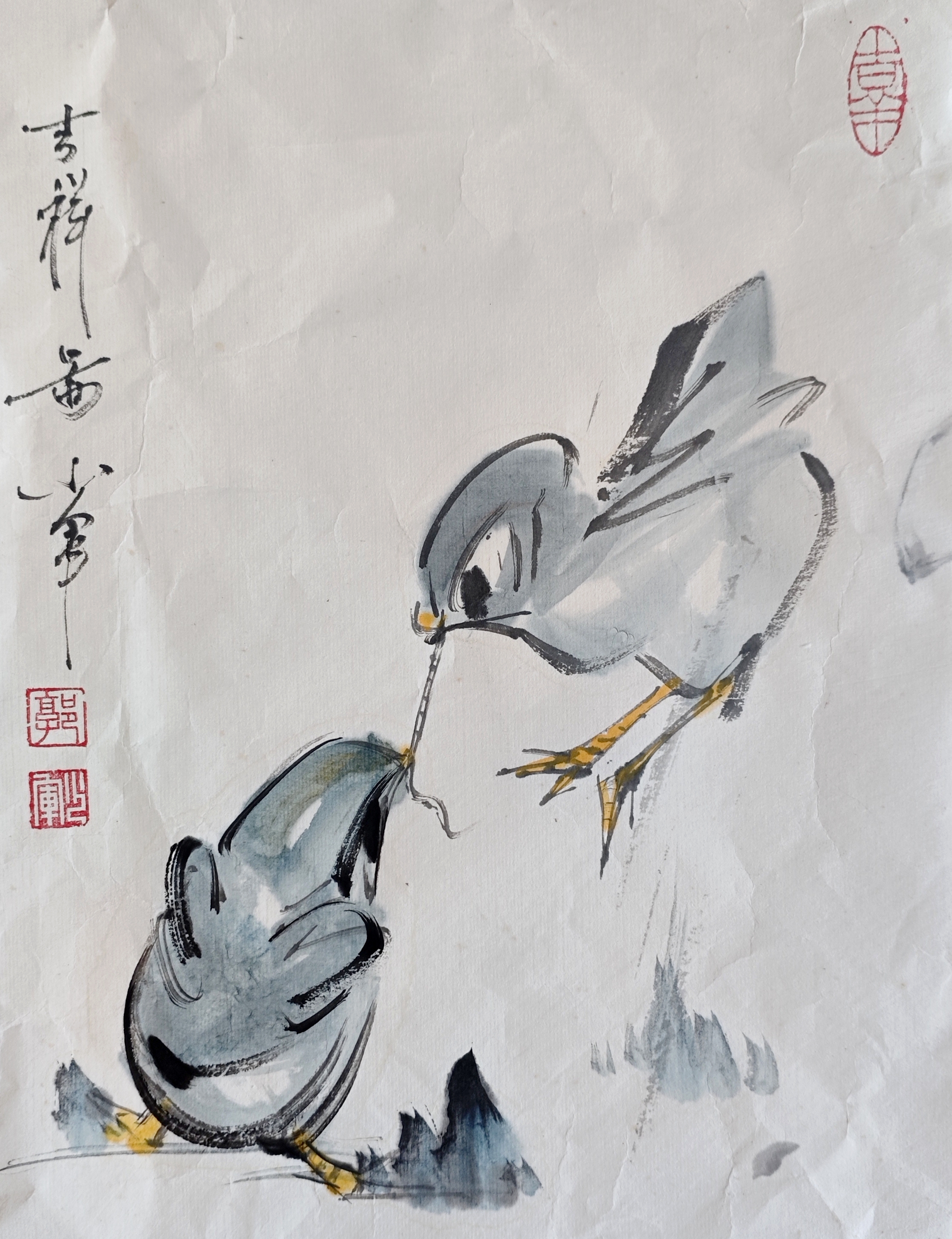 习作“吉祥图”