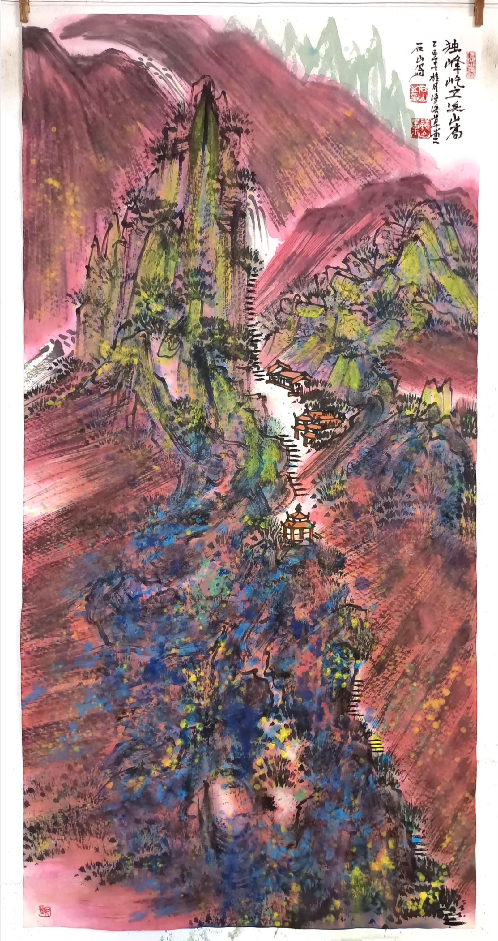 惠顾议价