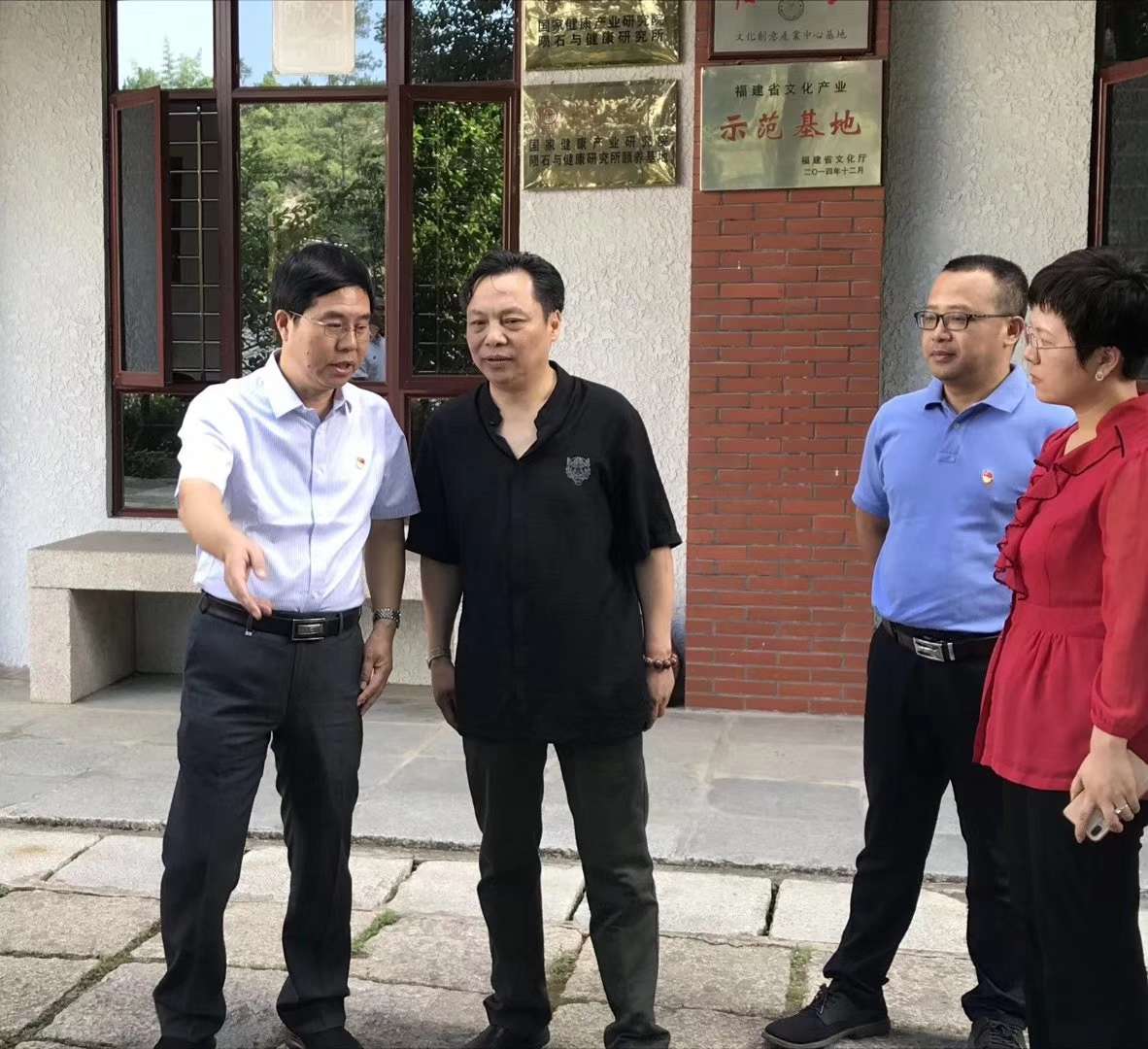 漳州市市长刘远，市国士资源局，文化与旅游局，工信局局长，长泰县陈力予县长，及县领导有关部门，就不忘初