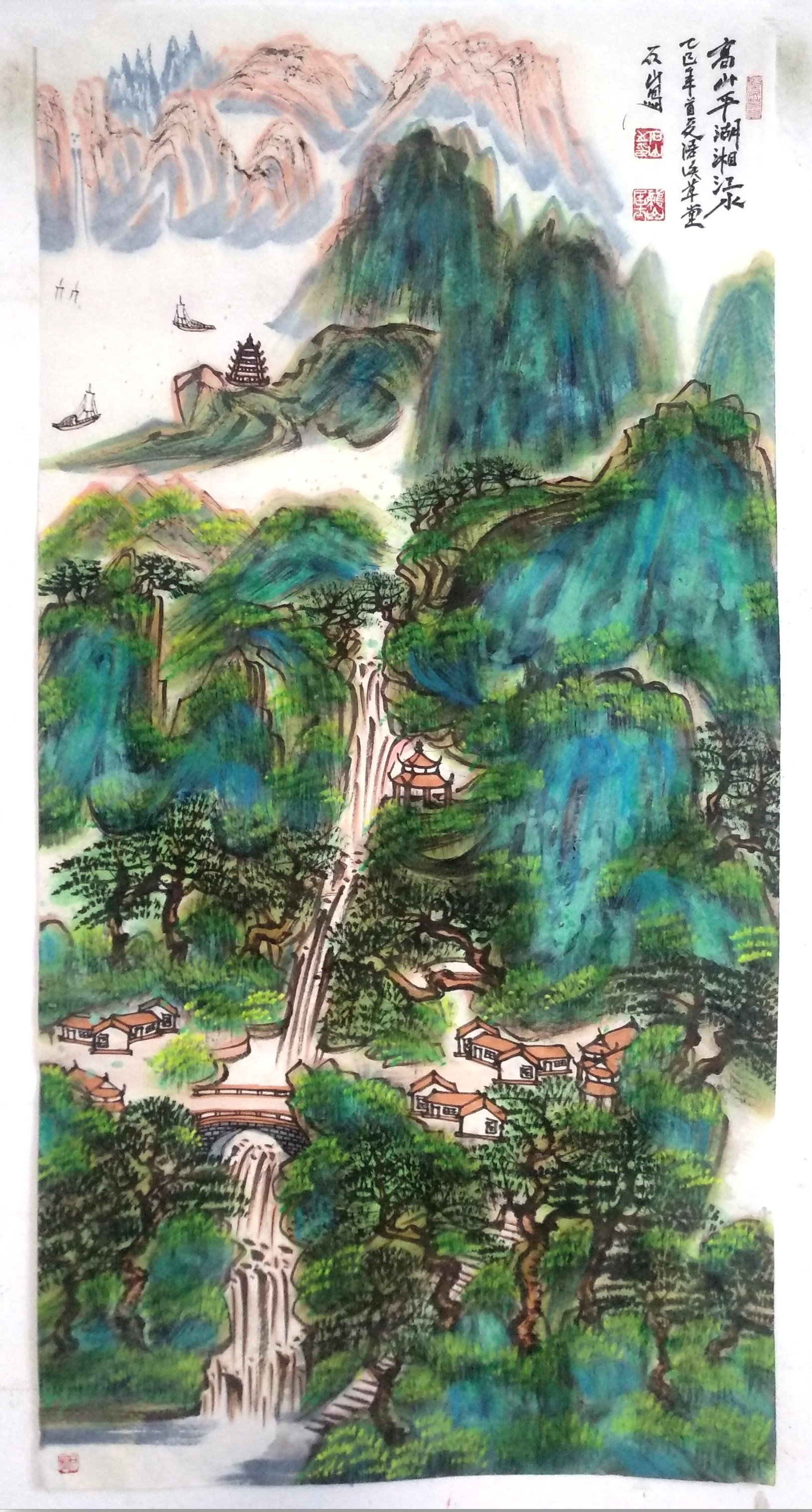 三幅四尺中堂，议价