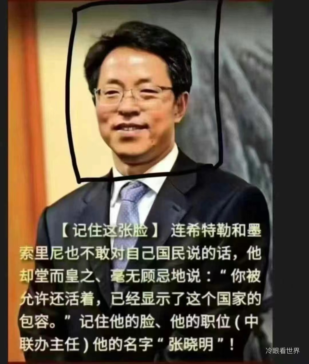 三观相近才能聊人生，
不论是婚姻还是恋爱💕

两个人如果一直拥有～
跟对方交流下去的欲望……
就会生