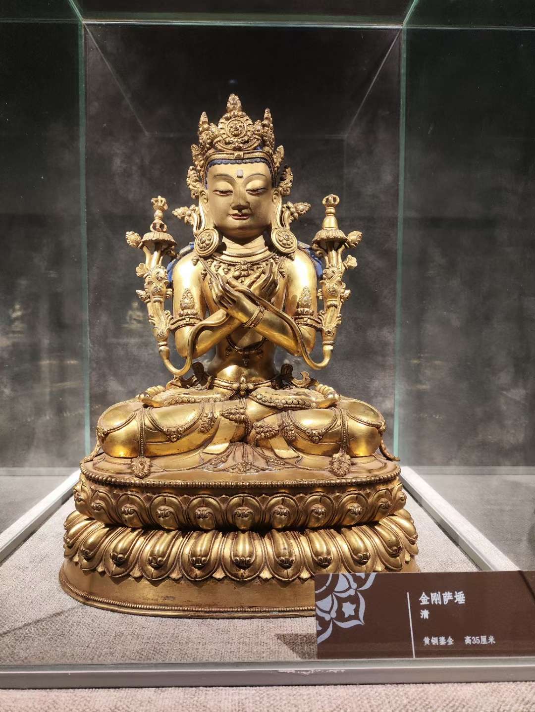 观音法界
​佛像大观