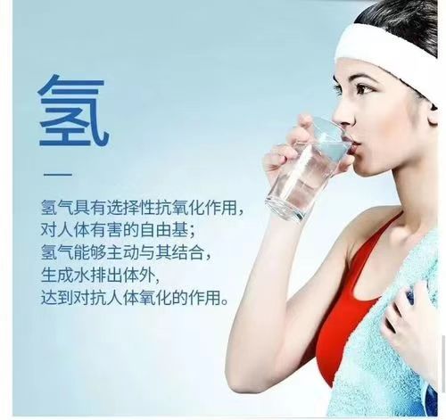 :换水等于换血，水质决定血质。水在人体占70%，在血液里占90%。水不能治病，但是可以预防很多疾病。