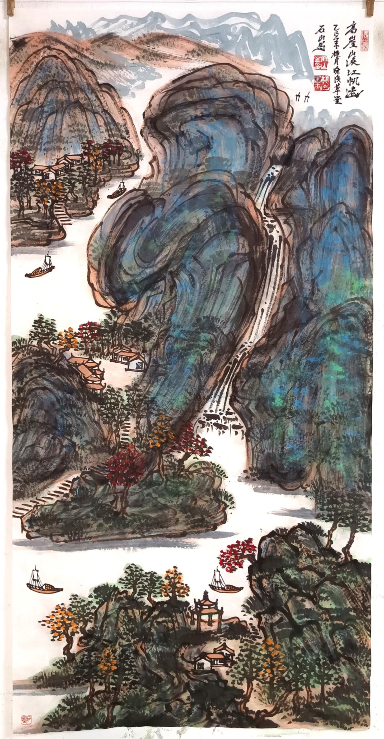 请欣赏议价
