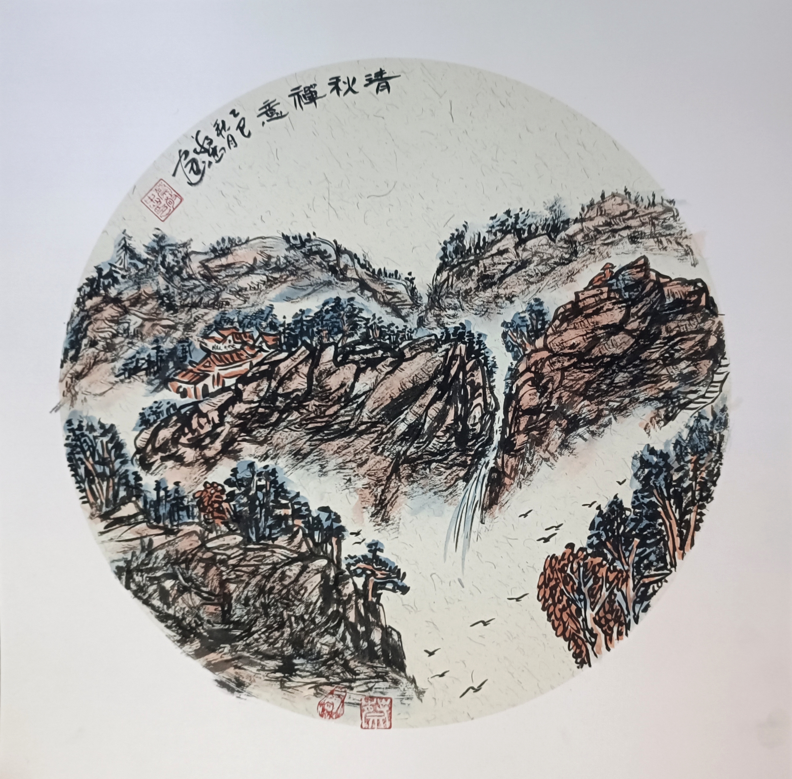 线墨山水画作品《清秋禅意》🌹🌹🌹