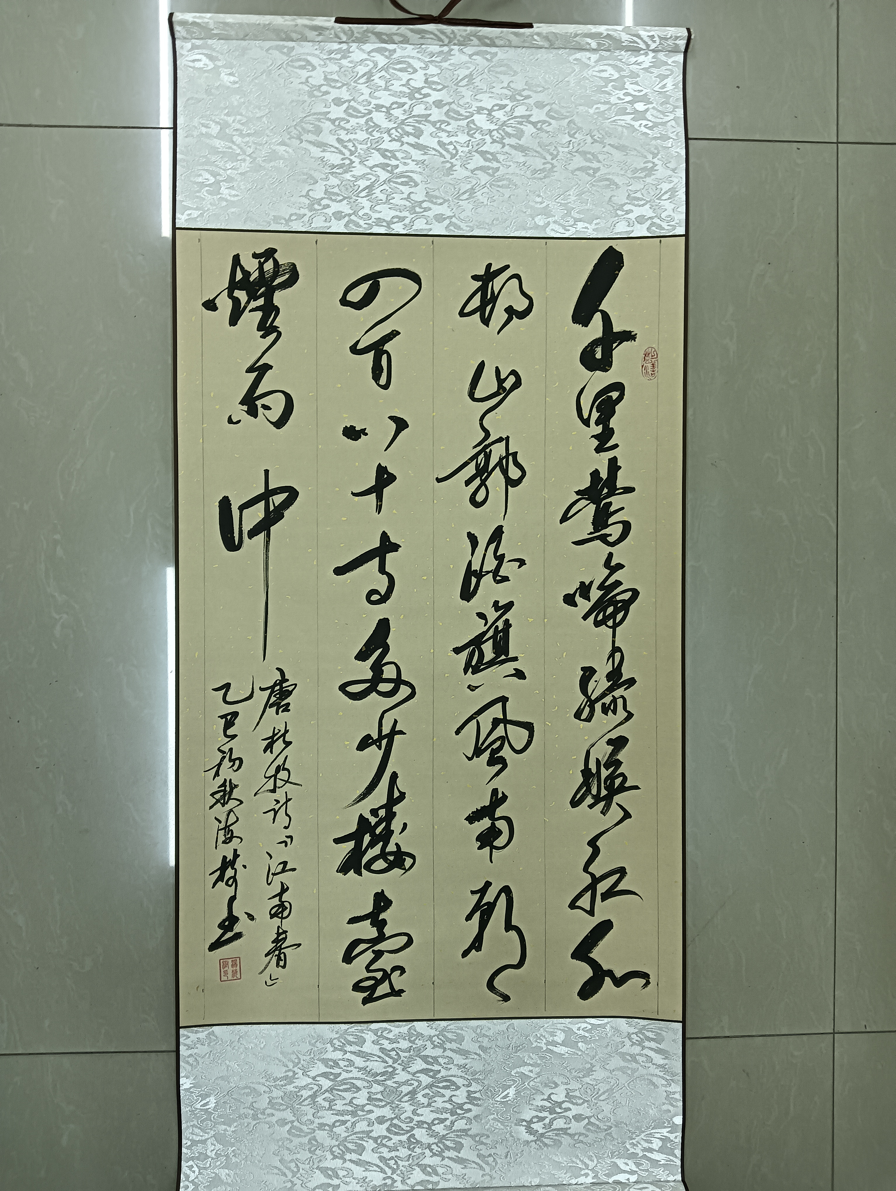 大家好！我是国家一级书法师，目前在厦门一带做书法培训。有需要学书法的，可以联系我！联系方式：1927