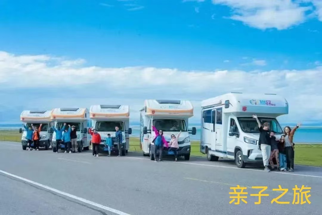 幸福人生从玩房车开始……