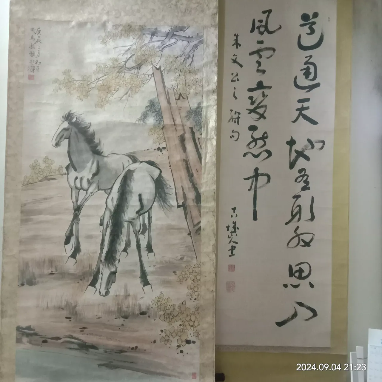 艺术品收藏很简单