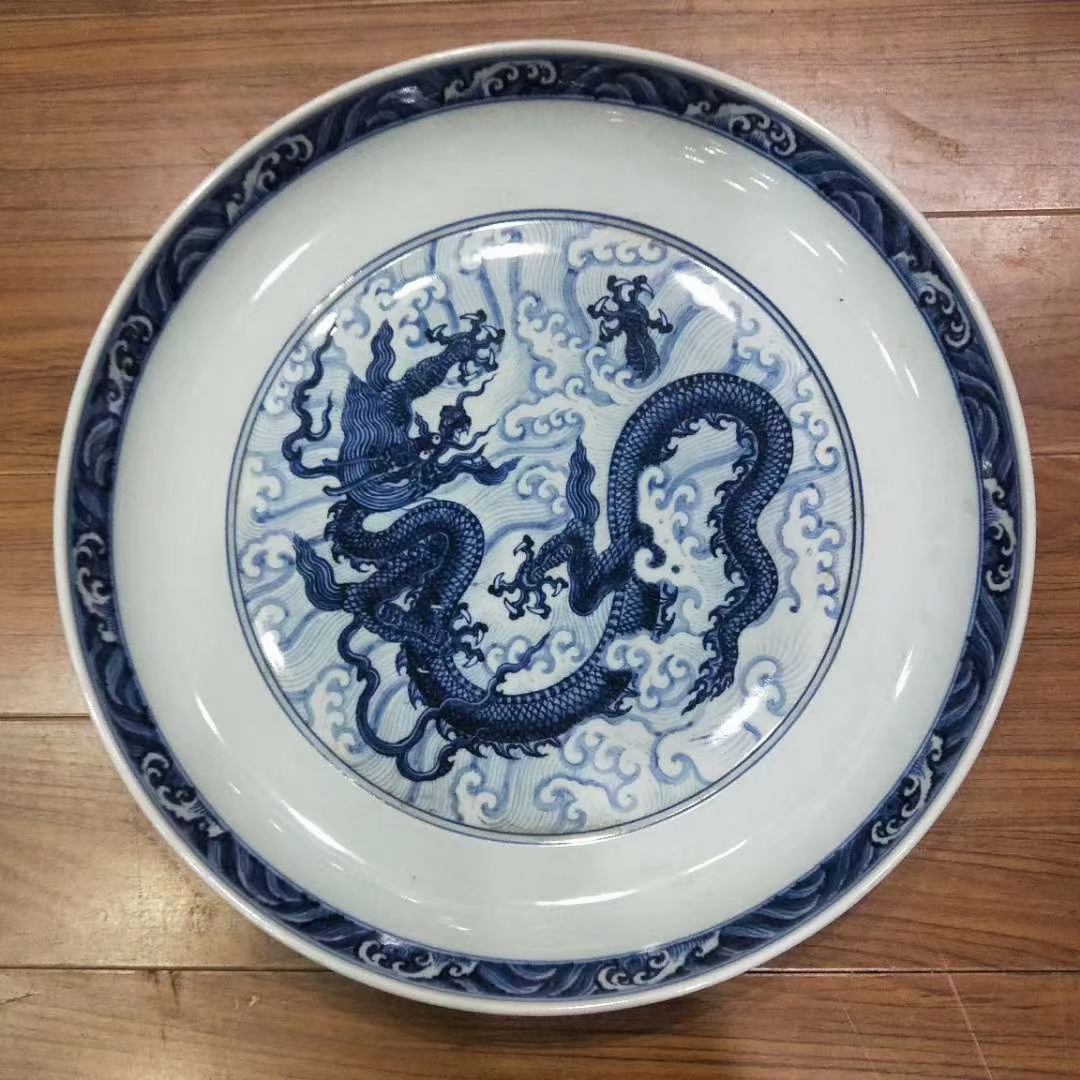 鉴赏古代青花龙纹大盘！