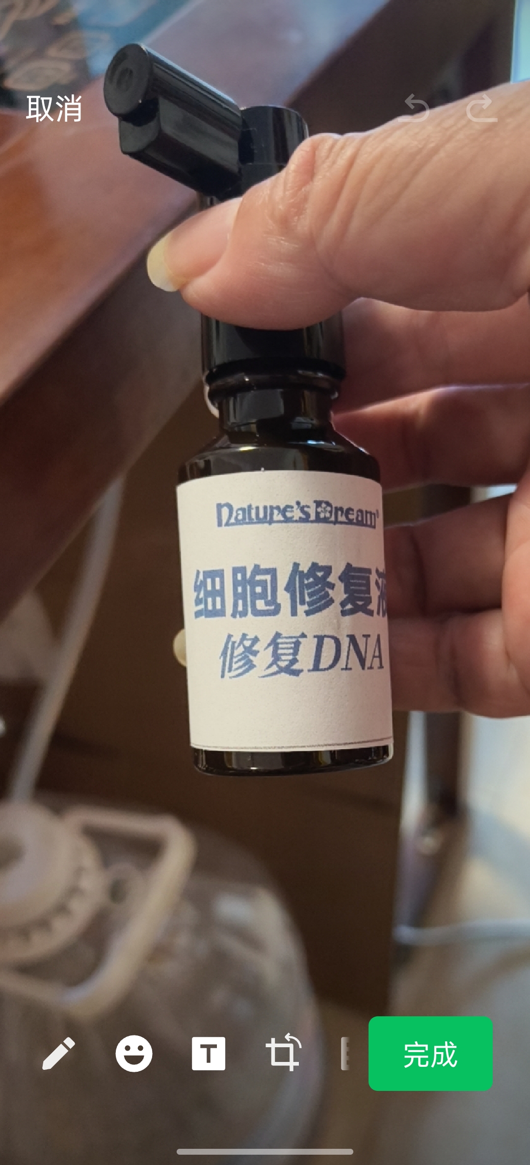 美国细胞修复DNA