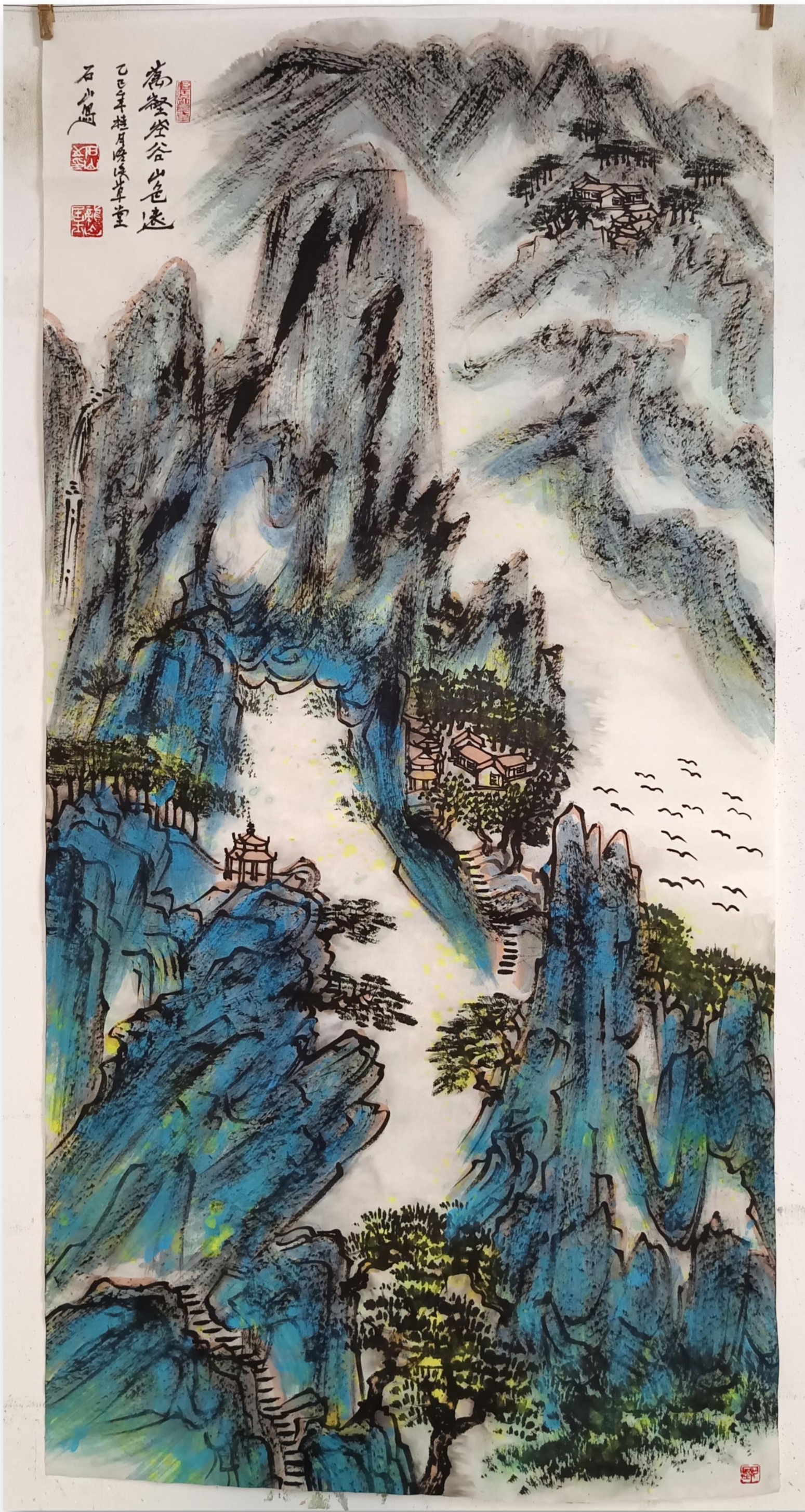 请欣赏议价
