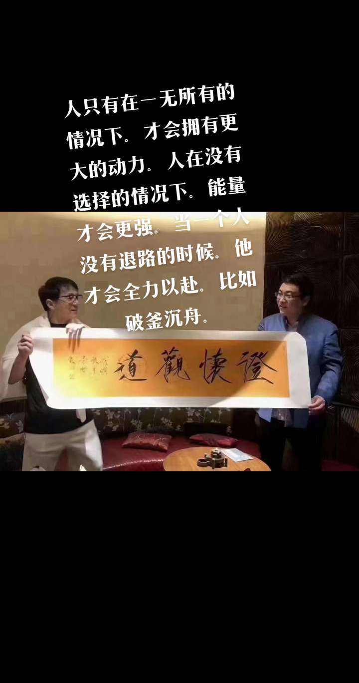 唐僧师徒四人经过了九九八十一难，终于取到了真经！

回到大唐以后，李世民给师徒四人接风摆设酒宴。

