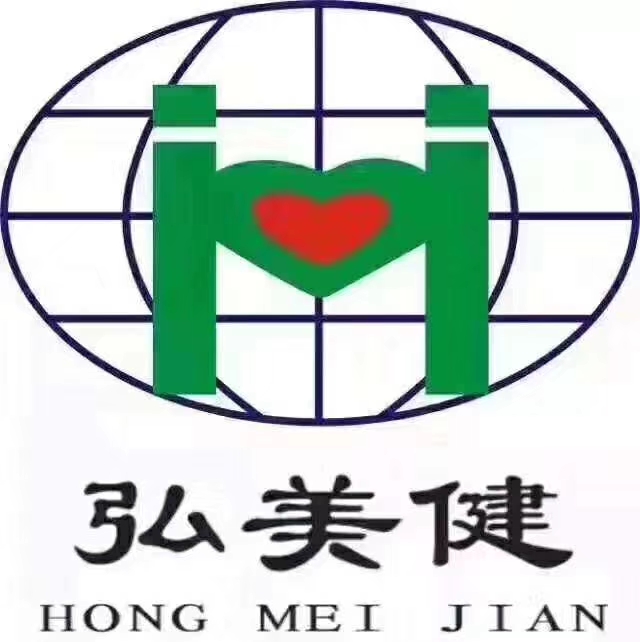 弘美健 ☀️生态磁床垫，帮助睡眠告别亚健康
欢迎进入即得商城了解 🌻🌹🌹🌹