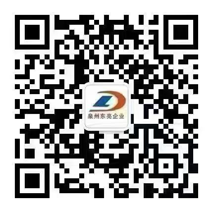 【祝贺RCEP经贸合作高端对话圆满成功】
      9月17日，RCEP经贸合作高端对话在南宁举行