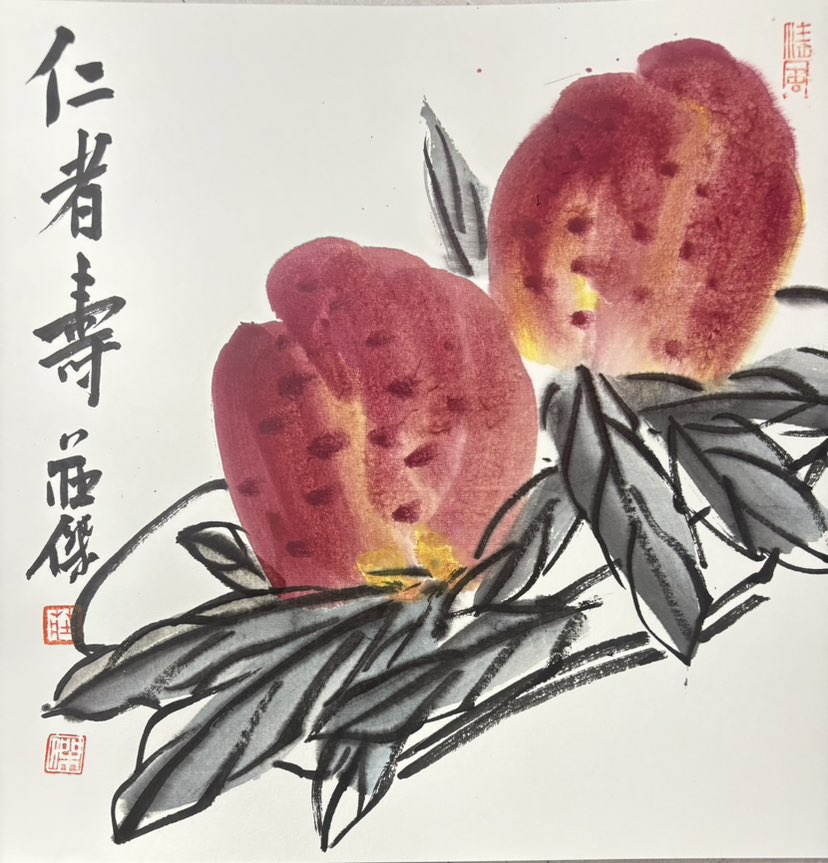 繁华似锦
