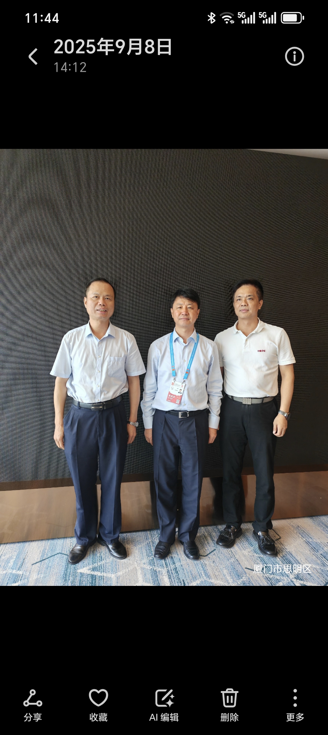 【拜访云南省领导】
    9月20号，泉州东亮企业张剑雄，福建希望传媒公司尤文书，福建省海峡两岸经